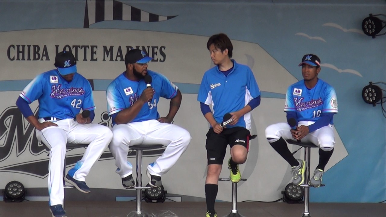 田原さん大忙しなマリンフェスタトークショー【パラデス・ペーニャ・サントス】 千葉ロッテマリーンズ 順位