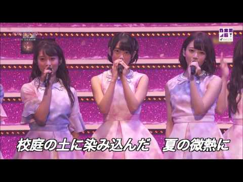 [#11 2017-01-10] 乃木坂46 「失いたくないから」