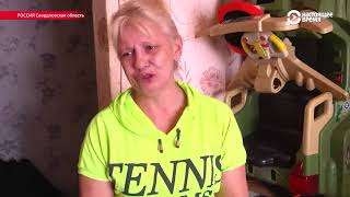Вдова бойца «ЧВК Вагнера» о гибели мужа в Сирии Вдова бойца «ЧВК Вагнера» о гибели мужа в Сирии