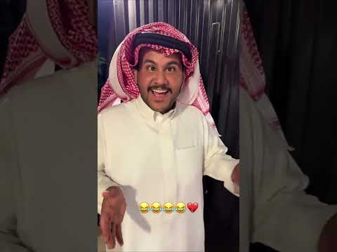 كيمو سنابات ابوحصه سنابات ابوعجيب ابوحصه ابوعجيب ابوصالح