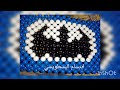 مقلمه خرز باتمان مقلمه خرز باتمان