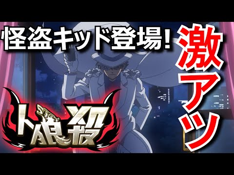 人狼ゲーム Youtube