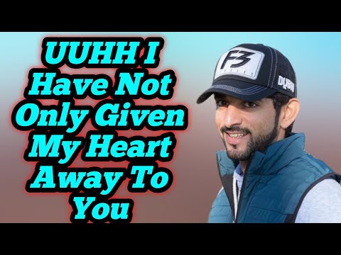 آه لم أ عط قلبي فحسب شعر الشيخ حمدان فزاع أمير دبي قصائد فزاع 