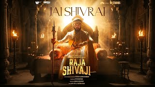 Jai Shivrai Full Song | Raja Shivaji | Hindi | Riteish D | Ajay-Atul