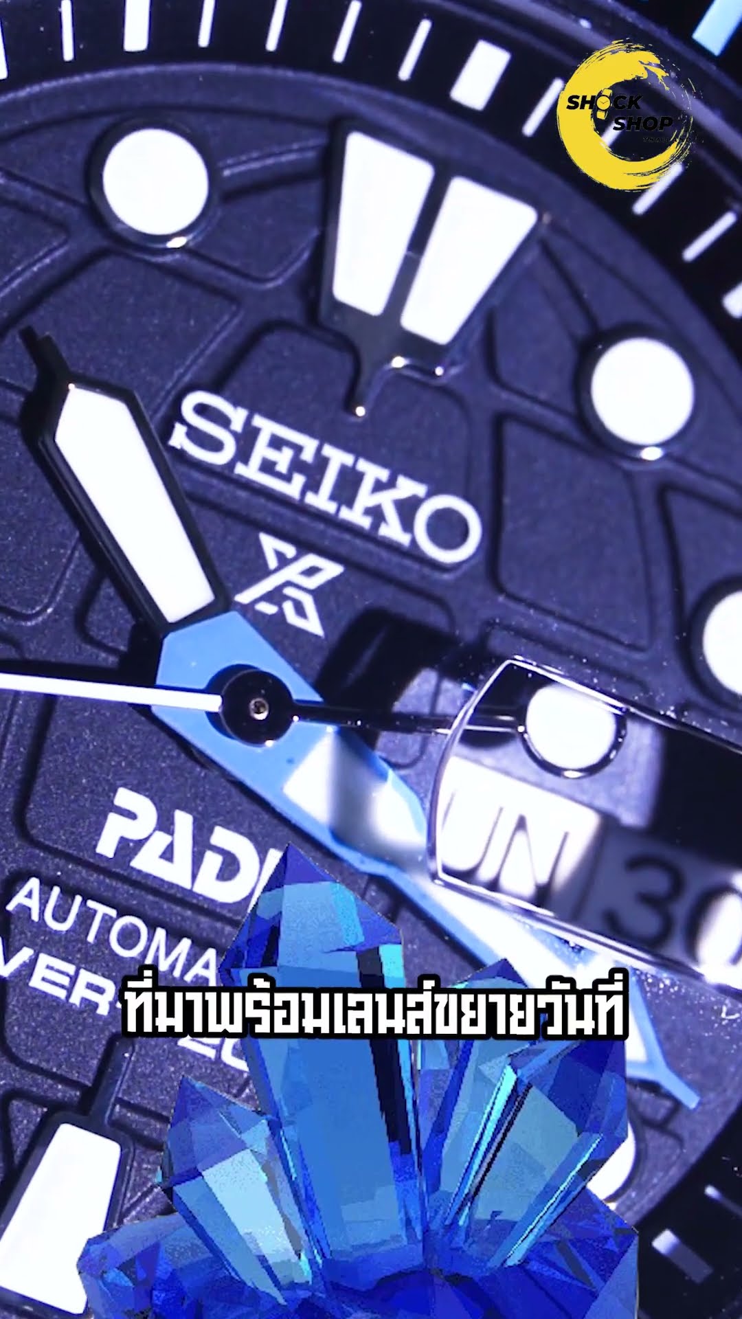 SEIKO PROSPEX PADI KING TURTLE SRPG19K 🌐🐢#KingTurtle #SeikoProspex #PADI #สายดำน้ำต้องมี