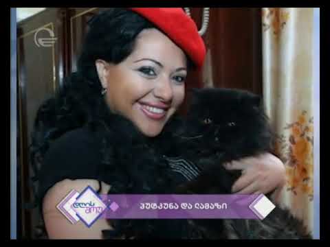 პუტკუნა, ლამაზი და წარმატებული ქალბატონები სტუმრად - დღის შოუში