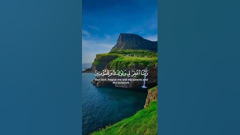 #القارئ_طارق_محمد #القرآن_الكريم