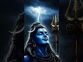 Har Har mahakal 🥰😍🥰🌿🌿🌿🌿🌿#song 🥰😍🌿🥰😍😍#love 🌿🥰😍🌿😍🌿😍🌿🌿#trending