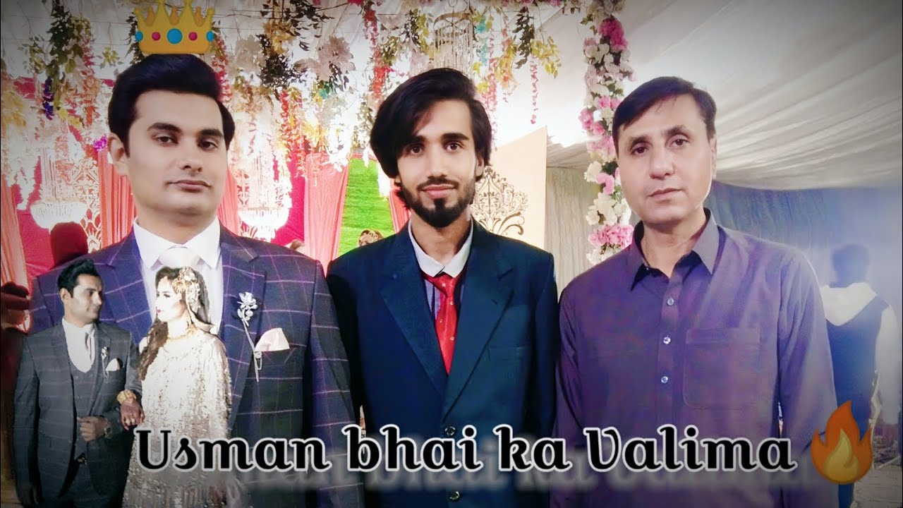 usman-bhai-ki-valima-kmaal-ki-couple-entry-youtube