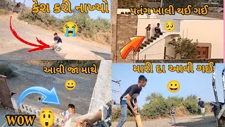 Video Download