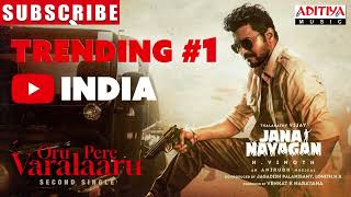 Jana Nayagan – Oru Pere Varalaaru Lyrical | Thalapathy Vijay | H Vinoth |Anirudh |KVN |Vishal Mishra