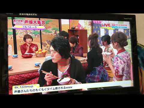 高橋広樹さん可愛いシーン🥰