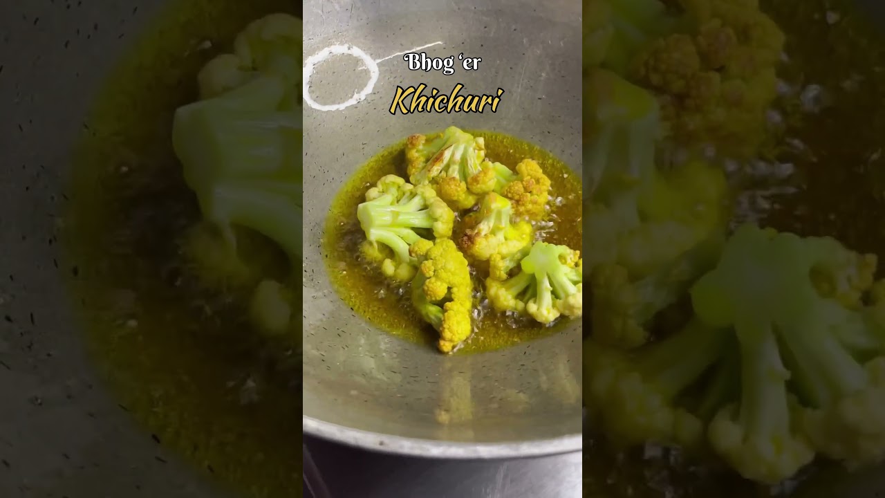 Bengali Style Khichuri offered during Pujas - Bhog er khichuri #khichdi #khichuri #bangali #kolkata