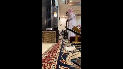 آيات رتلها القارئ راشد الحليبة بترتيل مؤثر من سورة النمل - صلاة العشاء 25 محرم 1442هـ