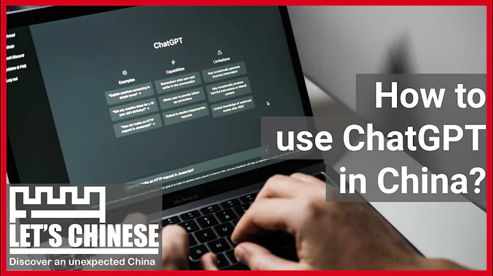 How to use ChatGPT in China? | Let's Chinese - DayDayNews