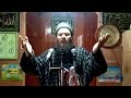 Beautiful Naat E Shareef Kashmiri|| Hazrat Sarfaraz Ahmad Noorani Shab