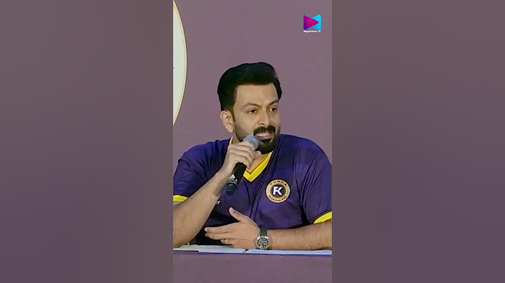 'ആരോപിതരെ എങ്ങനെ ബാധിക്കണമോ അങ്ങനെത്തന്നെ ബാധിക്കണം' | Prithviraj Sukumaran