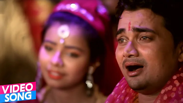 Jaga Mori Mai Bihan Ho Gail || S   || Ritesh Pande...