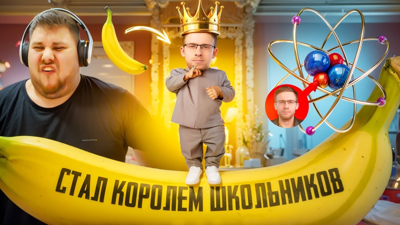 Алексей Шевцов — СТАНОВЛЕНИЕ ЛЕГЕНДЫ: Конфликты, Техноблог, Европа | itpedia весь лор #2