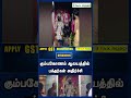 தடை செய்யப்பட்ட நோட்டுகளால் அலங்காரம் – கும்பகோணம் ஆலயத்தில் பக்தர்கள் அதிர்ச்சி