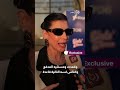 متهجموش على الأكل رسالة أمينة شلباية للمصريين في رمضان أرجوكم بالشوكة والسكينة