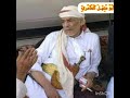 ابو عسكر كلمات الشاعر زبن الله بن سيف العبدلي جواب على الشيخ علي القبلي نمران