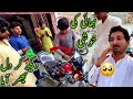 Malik umair ko dia eid gift new motorcycle   