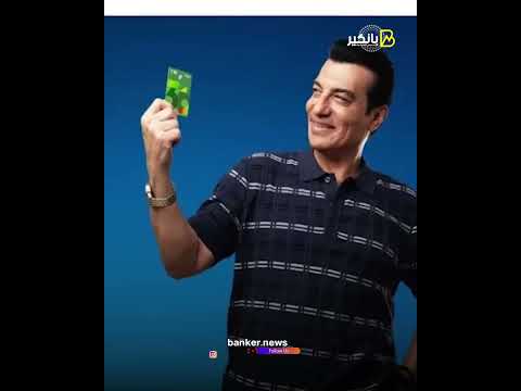 هيغير مفهومك عن التقسيط اشتري كل اللى نفسك فيه وادفع براحتك مع كارت