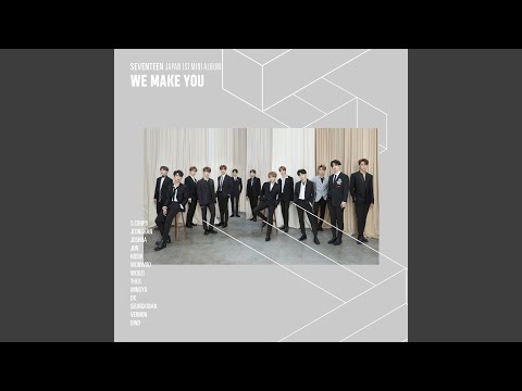 Lean On Me Japanese Ver 