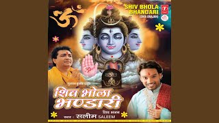 Download Lagu Shubh Ghadiya MP3 Download Lagu Shubh Ghadiya MP3