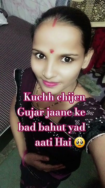 yaadein yaad aati Hai 😌#trending #shortvideos #youtubeshorts #viralvideo #sad
