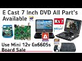 GX6605s Board Available Now | DVD Player Parts Milen Asani Se | DVD Parts &amp; GX6605s Board for Sale 