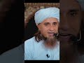 Pakistan or Libya? Insights by Mufti Tariq Masood π