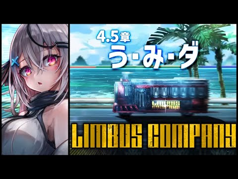 video thumb
