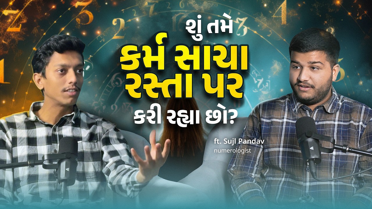 Numbers Are Not Just Digits – They Guide Your Life | Every Number Has a Hidden Energy