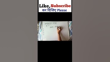 NDA 12022 || NDA Mathematics || Trigonometry Super Tricks