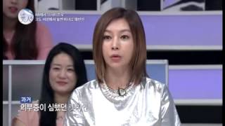 Gangnam style let me in 4 mother`s beautiful change