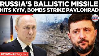 KYIV UNDER FIRE: Russian Ballistic Missile Strikes Kyiv Arms Exhibition; Guided Bombs Hit Pavlohrad