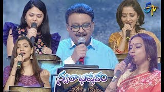 Swarabhishekam | Actress Sridevi Special Songs | 7th April 2019 | Full Episode | ETV Telugu