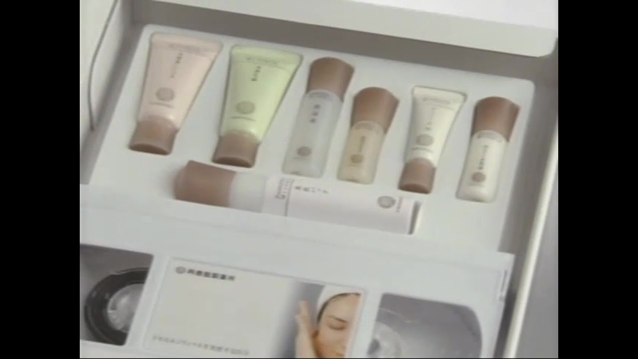再春館製薬所 お試しセットが無料な理由編 2006年 CM - YouTube