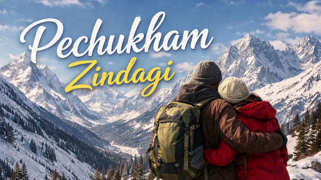 Pechukham ZIndagi | Female Version | Original by Azhar Khalifa