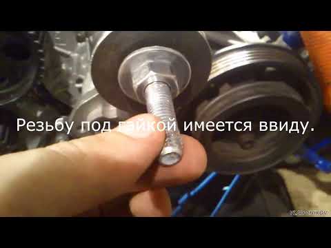 Выпрессовка подшипника вискомуфты VAG (Passat B5, Audi A4)