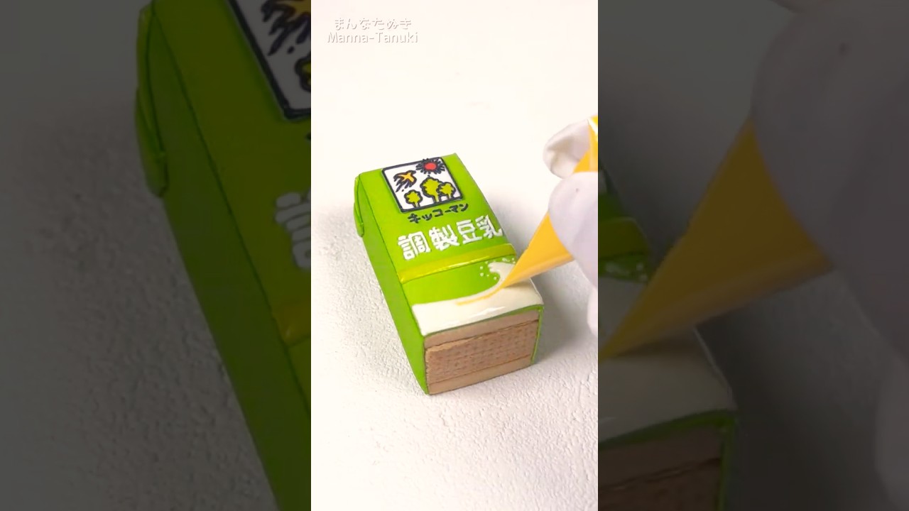 毎日飲んでいるあのドリンクをアイシングクッキーで作りました🟩　#shorts