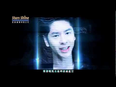 許廷鏗 - 面具 MV（改編至陳勢安《天后》）