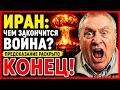 ОН ЗНАЛ ВСЁ! Последнее пророчество Жириновского, которое скрывали 10 лет: Сбывается в эти минуты!
