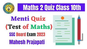 Maths 2 Quiz | Class 10th Maths 2 Menti Quiz | Maths Test SSC Board Exam | Mahesh Prajapati
