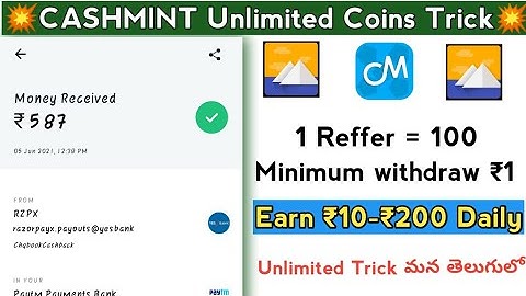 💥CASHMINT App Unlimited Coins Trick / Earn ₹500-₹1000 Daily Cashmint Unlimited Reffer Bypass Trick
