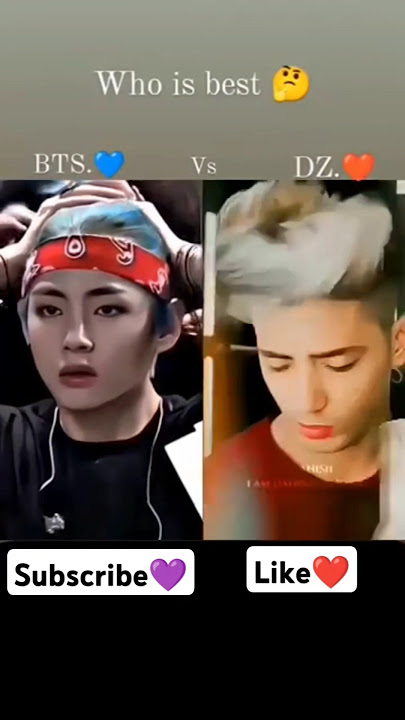 ᴡʜᴏ ɪꜱ ʙᴇꜱᴛ 🤔 ʙᴛꜱ💜 ᴠ/ꜱ ᴅᴢ❤️ #bts #ᴋᴩᴏᴩ #ᴅᴢ #ꜱʜᴏʀᴛs #yᴛꜱʜᴏʀᴛ #ᴠɪʀᴀʟ