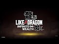 Yakuza-Like A Dragon 8:Infinite Wealth After Work Stream 6/12/24