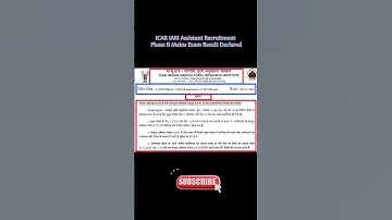 ICAR IARI Assistant Recruitment Phase II Mains Exam Result Declared #result
